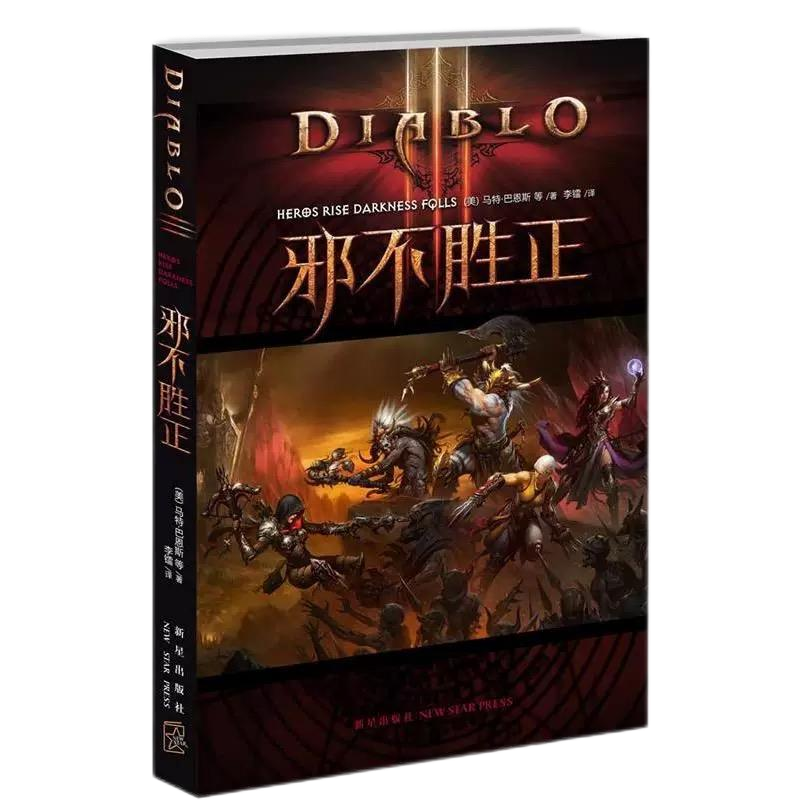 ʱ - ǲ!
